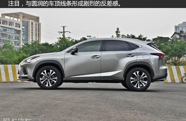 雷克萨斯,雷克萨斯NX