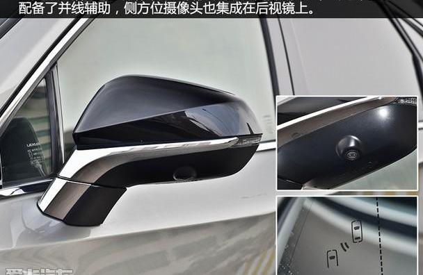 雷克萨斯,雷克萨斯NX