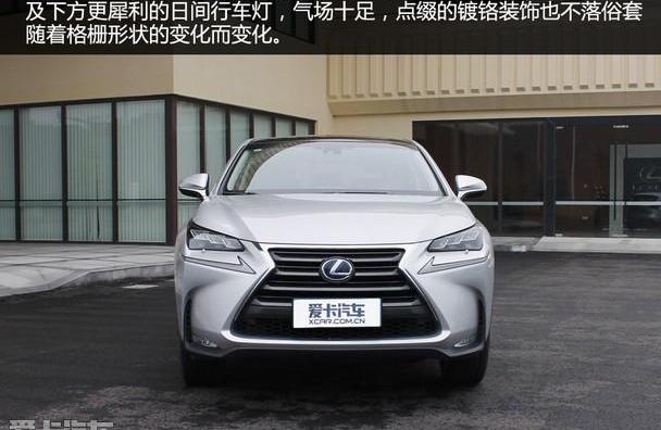 雷克萨斯,雷克萨斯NX