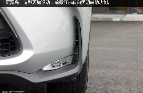 雷克萨斯,雷克萨斯NX