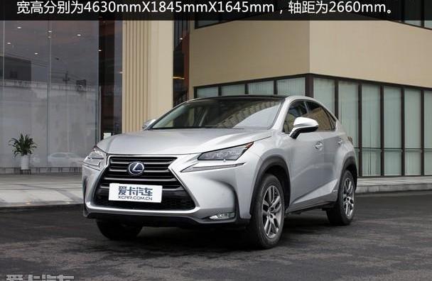 雷克萨斯,雷克萨斯NX