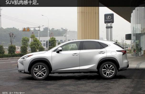雷克萨斯,雷克萨斯NX