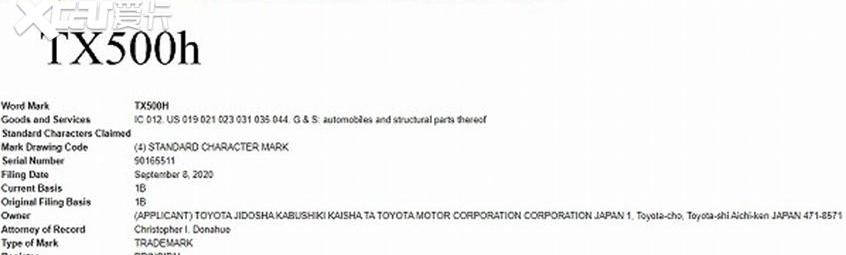 雷克萨斯,汉兰达,汉,凯美瑞,雷克萨斯NX