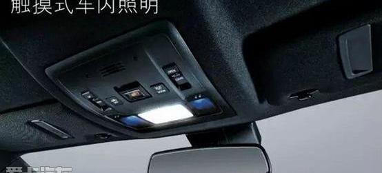 雷克萨斯,雷克萨斯NX