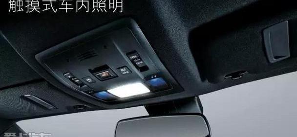 雷克萨斯,雷克萨斯NX