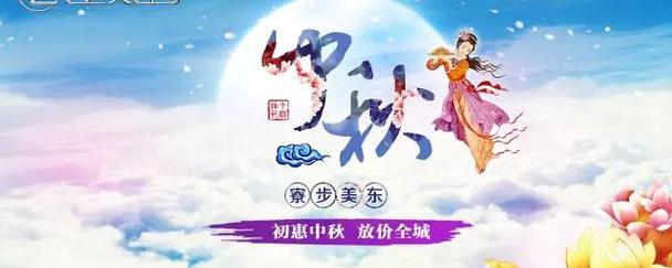 雷克萨斯,雷克萨斯NX,理念,仰望,777