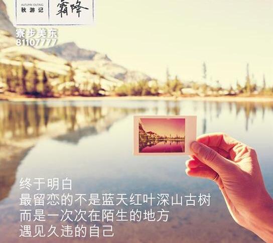 雷克萨斯,雷克萨斯NX,理念
