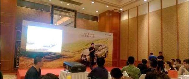 雷克萨斯,雷克萨斯NX,发现,现代,标致