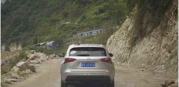 雷克萨斯,雷克萨斯NX,牧马人,雷克萨斯LX,理念