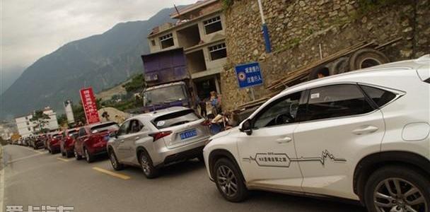 雷克萨斯,雷克萨斯NX,牧马人,雷克萨斯LX,理念