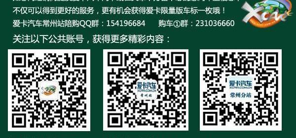 雷克萨斯,雷克萨斯NX,理念,发现