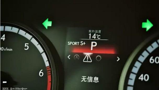 雷克萨斯,雷克萨斯NX,理念,炮,沃尔沃