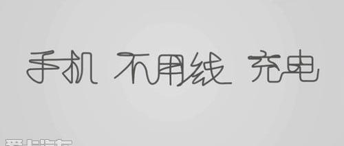 雷克萨斯,雷克萨斯NX,777