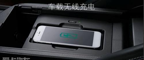 雷克萨斯,雷克萨斯NX,777