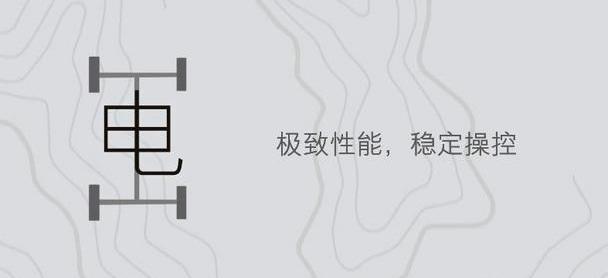 雷克萨斯,777