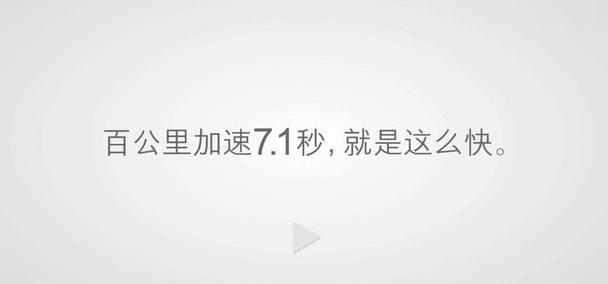雷克萨斯,雷克萨斯NX,777