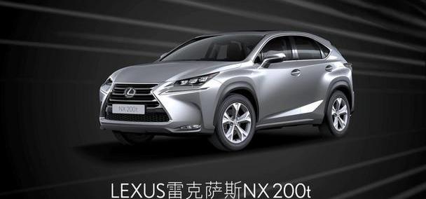 雷克萨斯,雷克萨斯NX,777