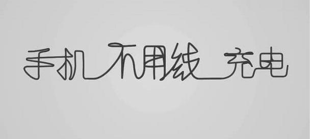 雷克萨斯,雷克萨斯NX,777