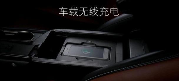雷克萨斯,雷克萨斯NX,777