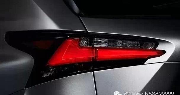 雷克萨斯,雷克萨斯NX,理念,发现