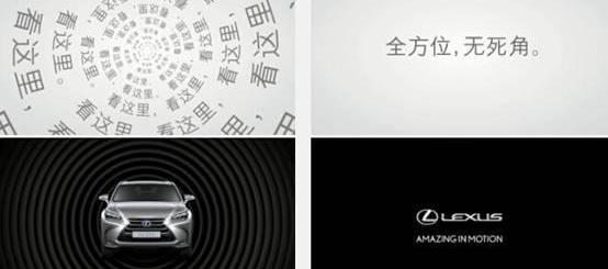雷克萨斯,雷克萨斯NX
