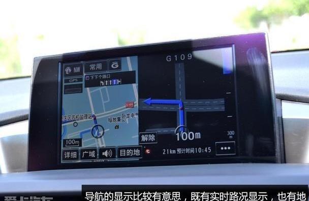 雷克萨斯,雷克萨斯NX