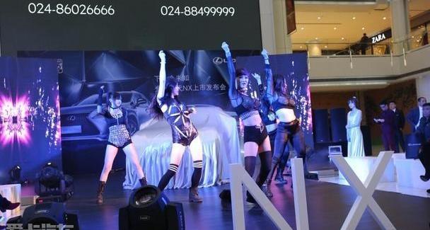 雷克萨斯,雷克萨斯NX,理念,开拓者