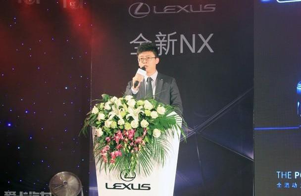 雷克萨斯,雷克萨斯NX