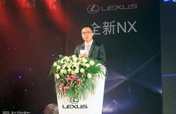 雷克萨斯,雷克萨斯NX