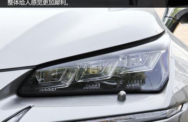 雷克萨斯,雷克萨斯NX,奥迪