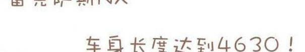 雷克萨斯,高尔夫,雷克萨斯NX