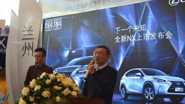 雷克萨斯,雷克萨斯NX,宝马,宝马X3