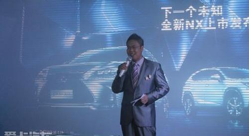 雷克萨斯,雷克萨斯NX