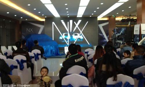雷克萨斯,雷克萨斯NX