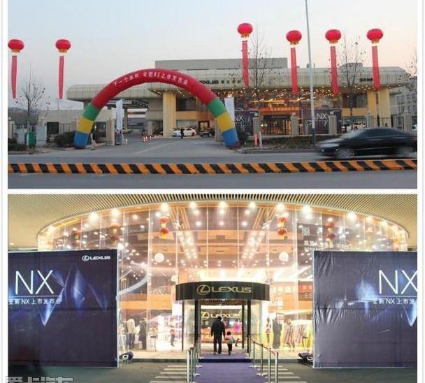 雷克萨斯,雷克萨斯NX,高尔夫,理念