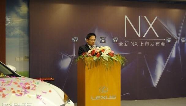 雷克萨斯,雷克萨斯NX,雷克萨斯ES,777
