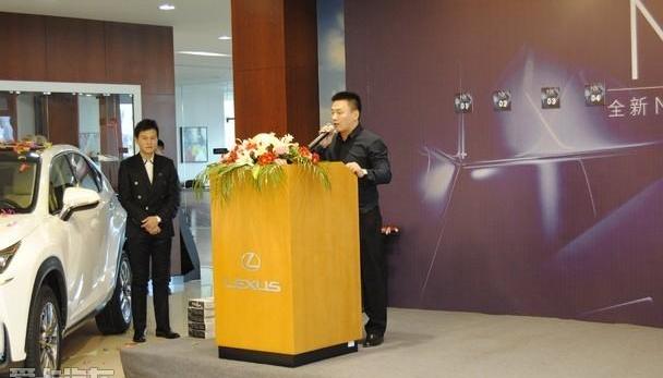 雷克萨斯,雷克萨斯NX,雷克萨斯ES,777