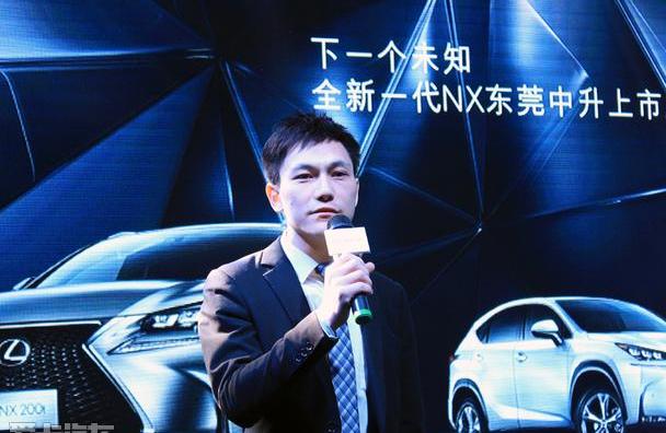 雷克萨斯,雷克萨斯NX