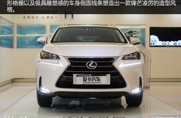 雷克萨斯,雷克萨斯NX,奥迪,奔驰,宝马