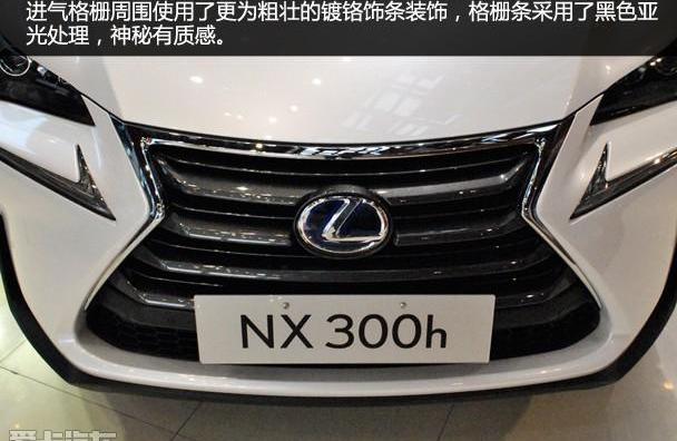 777,雷克萨斯,雷克萨斯NX