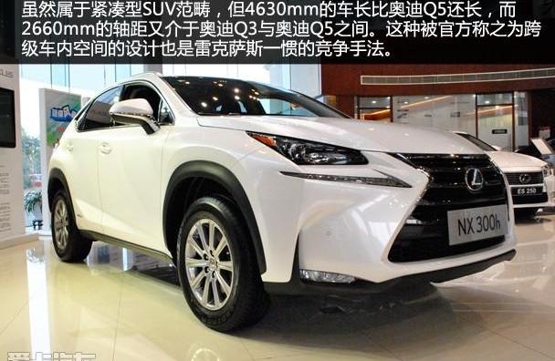 777,雷克萨斯,雷克萨斯NX