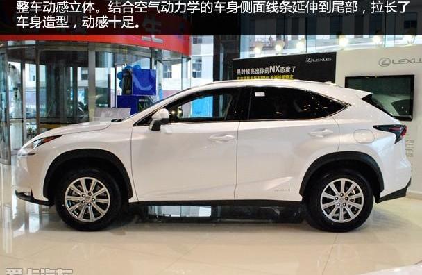 777,雷克萨斯,雷克萨斯NX