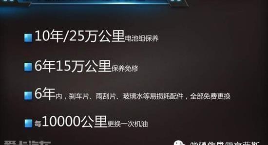 雷克萨斯,雷克萨斯NX,奥迪,奔驰,宝马