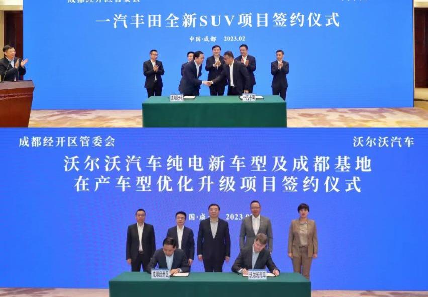 丰田,炮,沃尔沃,金刚炮,一汽