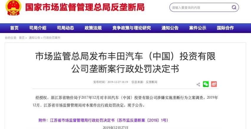 雷克萨斯,雷克萨斯NX,丰田,雷克萨斯RZ,雷克萨斯UX