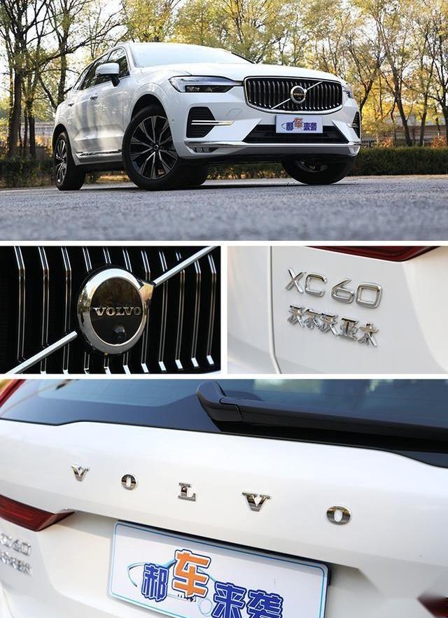 沃尔沃,沃尔沃XC60,雷克萨斯,凯迪拉克,凯迪拉克XT5