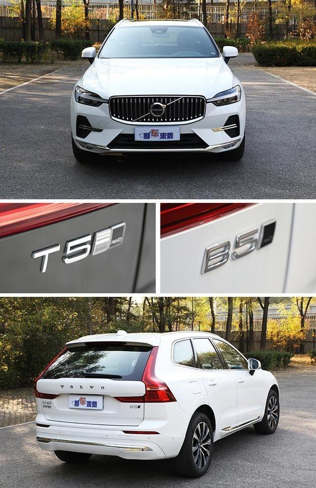 沃尔沃,沃尔沃XC60,雷克萨斯,凯迪拉克,凯迪拉克XT5