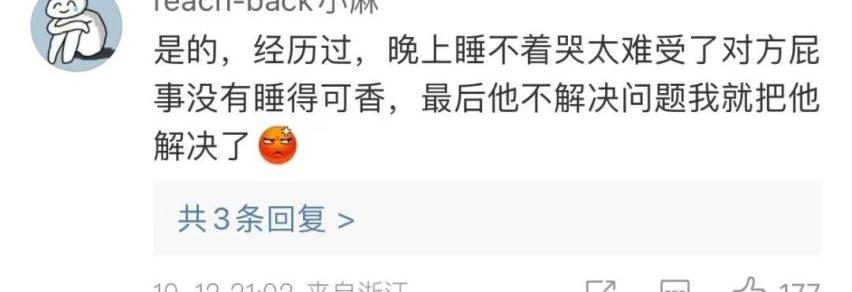 宝骏,奇瑞,雷克萨斯,雷克萨斯NX,瑞虎8