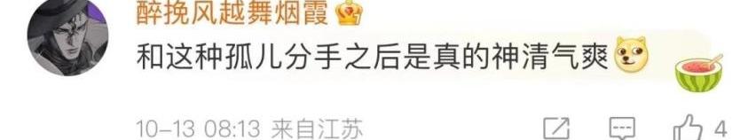 宝骏,奇瑞,雷克萨斯,雷克萨斯NX,瑞虎8