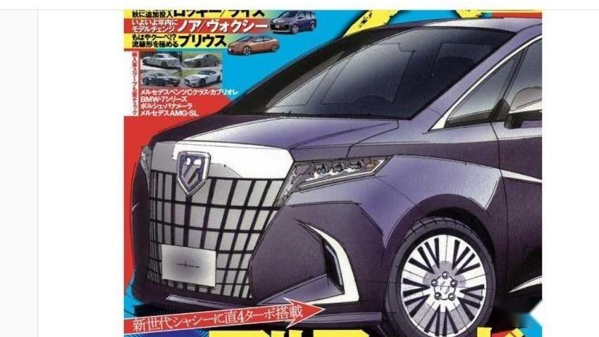 丰田,埃尔法,雷克萨斯,雷克萨斯NX